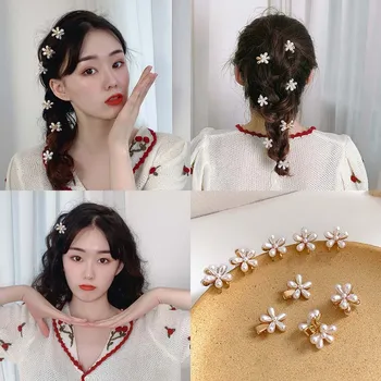 5pcs Mini Pérolas de Cabelo Garras para as Mulheres coreano Pequena Flor Clipes Conjunto de Acessórios de Cabelo de Ouro do Caranguejo Meninas Headwear de Casamento Headwear